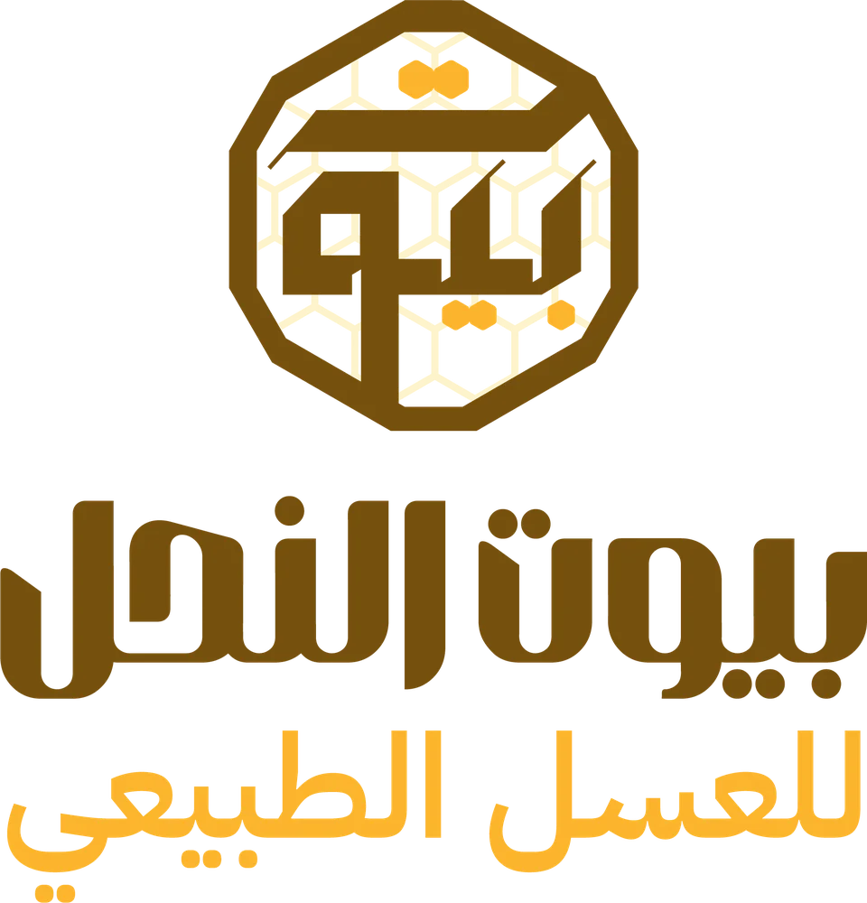 بيوت النحل